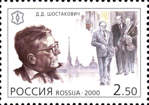 Russia-2000-stamp-Dmitri_Shostakovich